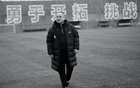 苍天饶过谁？擅长“卖分”的广东足球大佬 终身禁止参加足球活动