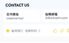 看完特仑苏这波操作，我只想大喊一句：好球！