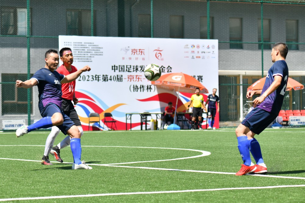 阿斯顿维拉VS热刺直播_阿斯顿维拉VS热刺免费在线高清直播_阿斯顿维拉VS热刺视频在线观看无插件