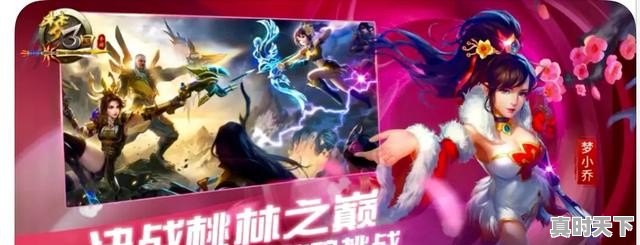 狼队VS桑德兰直播_狼队VS桑德兰免费在线高清直播_狼队VS桑德兰视频在线观看无插件