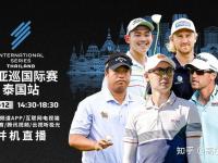 阿森纳VS富勒姆直播_阿森纳VS富勒姆免费在线高清直播_阿森纳VS富勒姆视频在线观看无插件