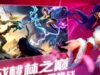 狼队VS桑德兰直播_狼队VS桑德兰免费在线高清直播_狼队VS桑德兰视频在线观看无插件
