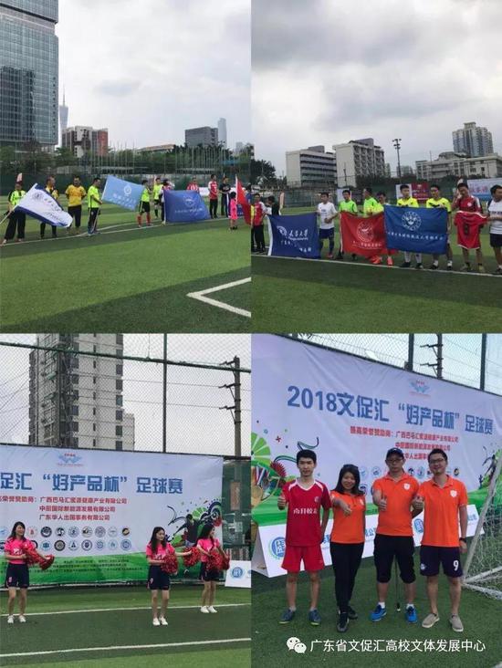 马德里竞技VS阿森纳直播_马德里竞技VS阿森纳免费在线高清直播_马德里竞技VS阿森纳视频在线观看无插件