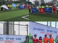 马德里竞技VS阿森纳直播_马德里竞技VS阿森纳免费在线高清直播_马德里竞技VS阿森纳视频在线观看无插件