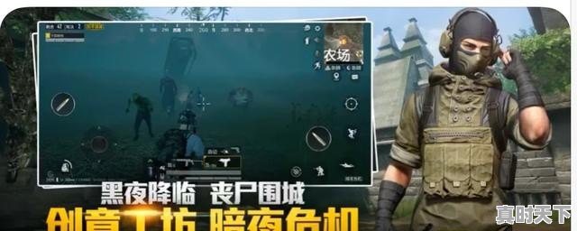 西班牙人VS莱万特直播_西班牙人VS莱万特免费在线高清直播_西班牙人VS莱万特视频在线观看无插件